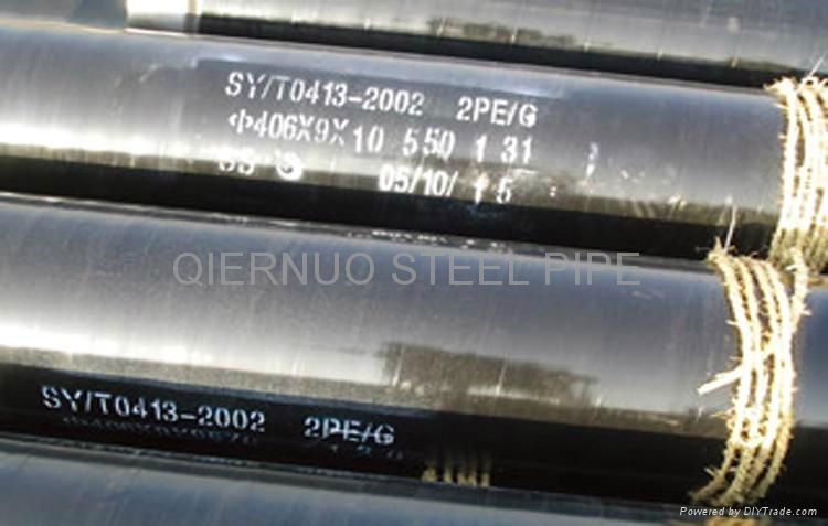 3PE API 5L X 60 ERW Steel Pipe 3