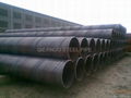 ASTM A672 CC70 CL22  LSAW STEEL PIPE 