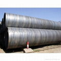 ASTM A672 CC70 CL22  LSAW STEEL PIPE  4