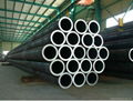 35CrMo gas cylinder used pipe and tube 3