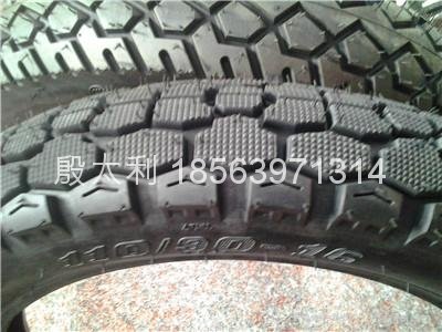 GOOD quality  motorcycle tubeless tyre250-17 2