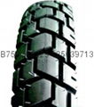 cheaper motorcycle tyre 110/90-16 2