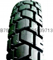 cheaper motorcycle tyre 110/90-16