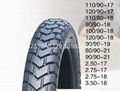 cheaper motorcycle tyre 110/90-16 3