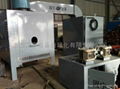 Super large diameter spray injection machine 3