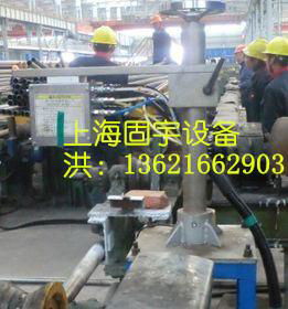 Conveyor chain for proximate matter