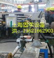 Conveyor chain for proximate matter 1