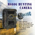 Bestok M660G 12MP Digital Wide Angle Hunting Camera