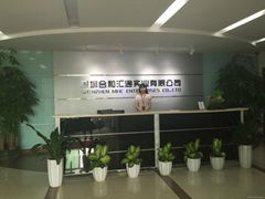 Shenzhen MHC Technology Co., Ltd.