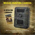 Bestok Game Camera with Wide Angle Lens