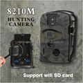 Waterproof IP54 12MP Trail camera