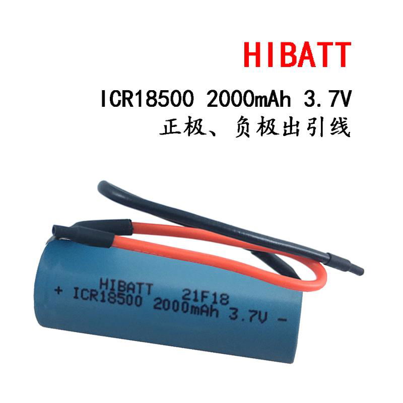 18500 2000mAh 3.7V rechargeable li-ion battery 3