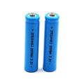 磷酸铁锂电池IFR10440 200mah 3.2v 