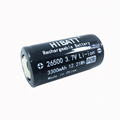 26500 3300mAh 3.7V stabilizer lithium battery