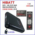 Smart battery7.4V 6800&6000&5200&4400mAh