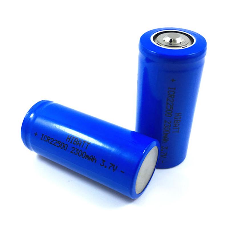 可充電鋰電池22500 2400mAh 3.7V