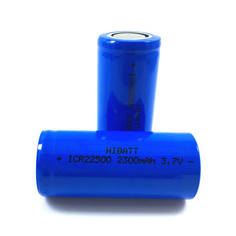 可充電鋰電池22500 2400mAh 3.7V 2