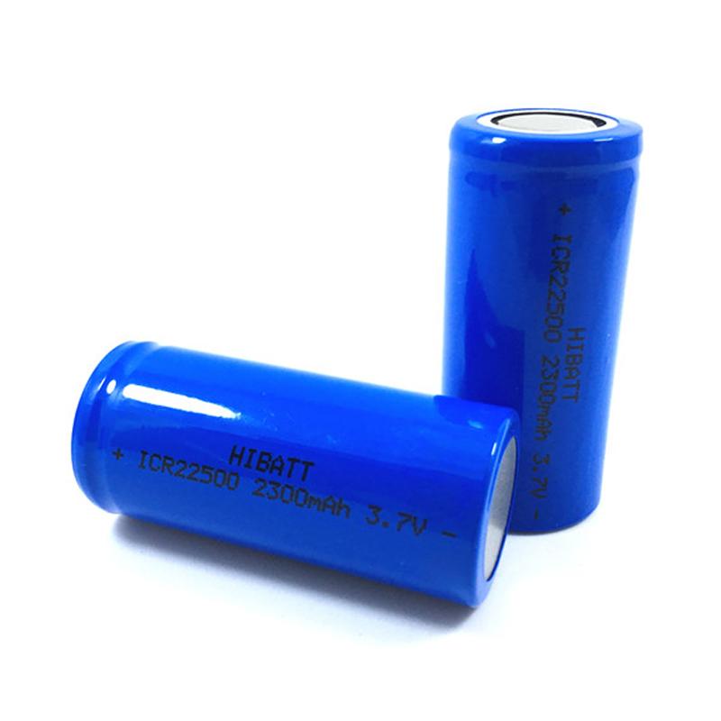 可充電鋰電池22500 2400mAh 3.7V 4