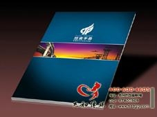 蘇州產品畫冊設計印刷 3