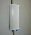 5GHz Dual-polar directional antenna with