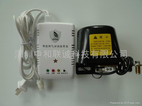 燃氣報警器帶機械手 3