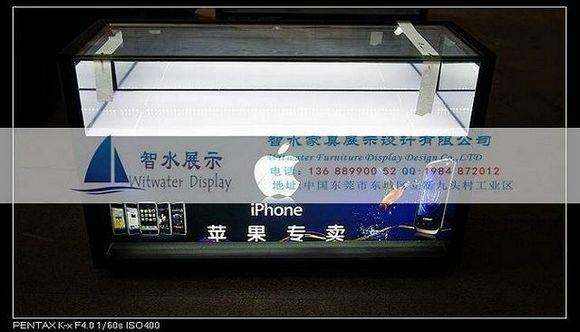 商场数码摆放柜台 4