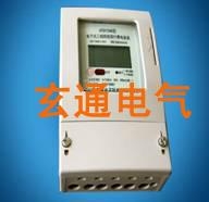 电子式预付费农灌型电能表  