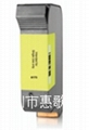 惠普HP C6173A专色黄色墨水