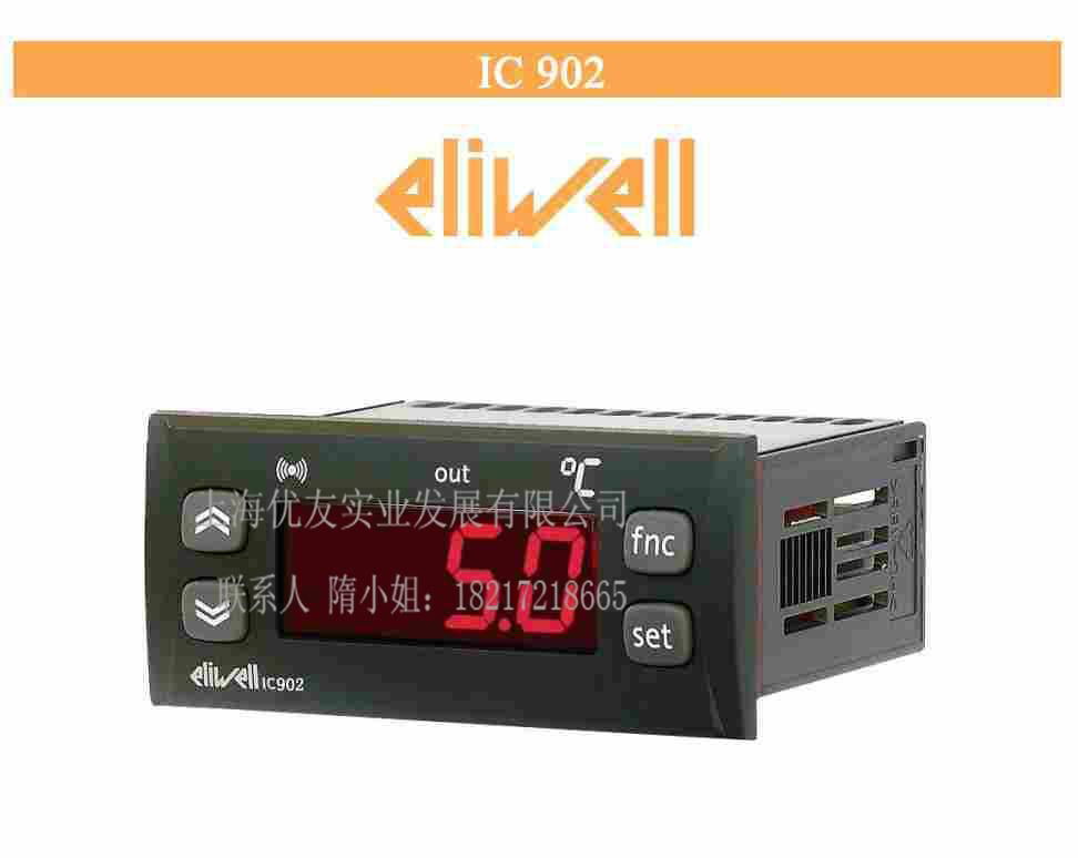 ELIWELL IC902帶小數點顯示溫控器