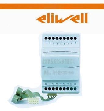 意大利伊力威eliwell空調控制器st542 5