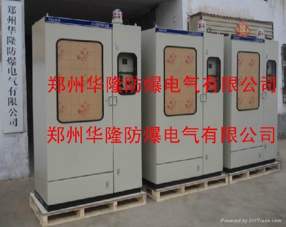不锈钢防爆正压柜 5