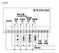 伊尼威利冷库专用温控器EW-286 3