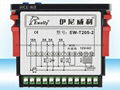 T205冰凌淋展示柜控制器  3