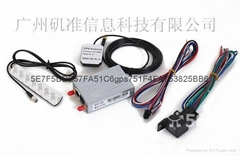 廣州基準機械電子科技有限公司 廣州基準機械電子科技有限公司