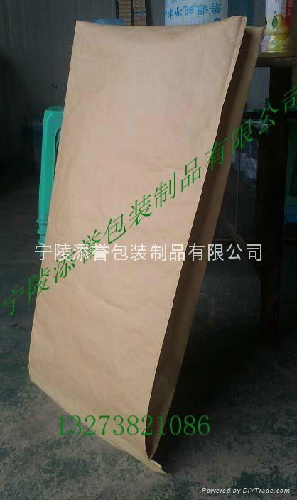 KRAFT -PLASTIC COMPOUND PAPER BAG 2