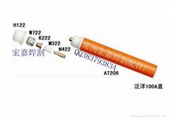 氾洋100割炬電極噴嘴