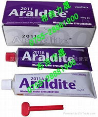 代理批发爱牢达金钱胶Araldite 2011_300G