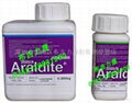 批發Araldite2020全透明稀身水晶水鑽粘膠