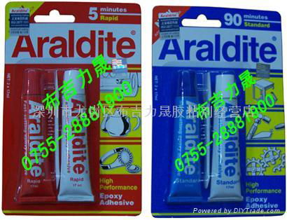 批发进口Araldite快干慢干金钱胶2X17ml