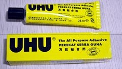 代理德国UHU透明  胶the all purpose adhesive
