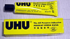 代理德國UHU透明  膠the all purpose adhesive