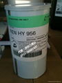代理批发爱牢达稀身透明环氧胶粘剂Araldite GY251HY956 1
