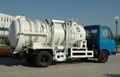 kitchen waste collector/Kitchen garbage truck