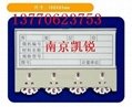 南京磁性标签卡