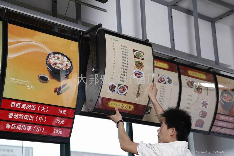 肯德基弧形點餐燈箱 2