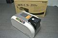 Hiti CS200e雙面彩色打印機 4