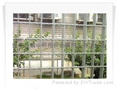 钢格板围栏