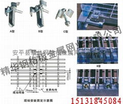 Q235安装夹