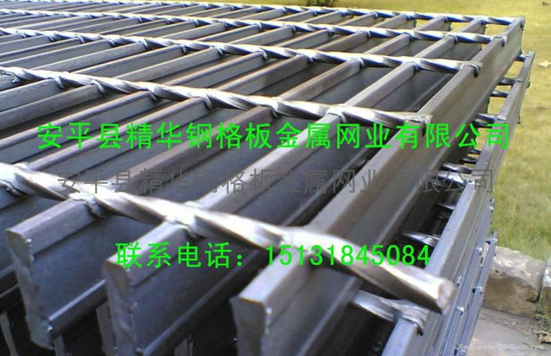 Composite steel plate 2