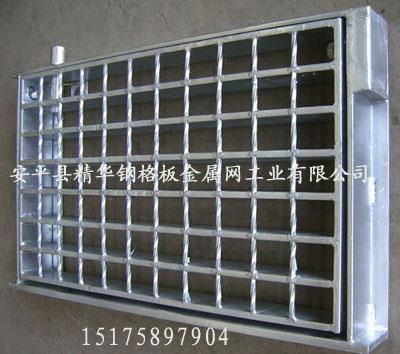 Supply paper mill steel case board 4